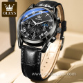 OLEVS 2871 Multifunctional Sports Watches Leather Luxury Fashion Genuine Leather Man Wristwatch Waterproof Luminous Men's Watch